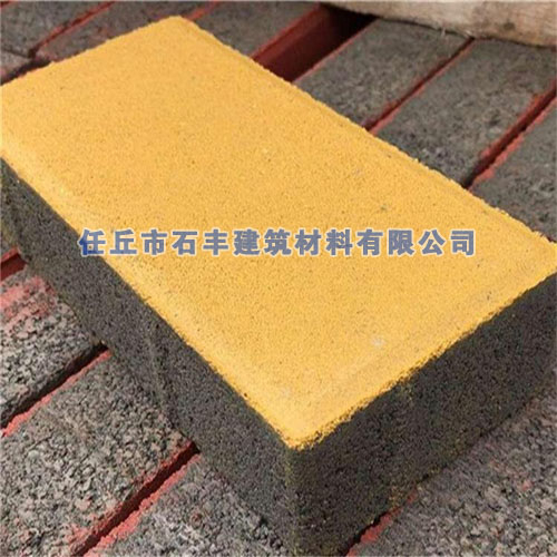 廣場便道水泥面包磚